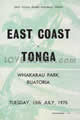 East Coast (NZ) Tonga 1975 memorabilia